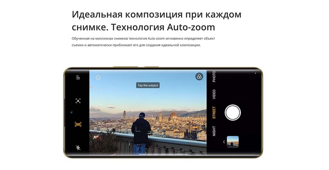 realme-12-pro